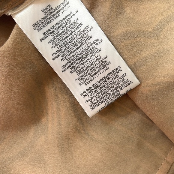 BCBG Maxazria Halter Mosaic Mesh Mini Dress - Picture 10 of 16